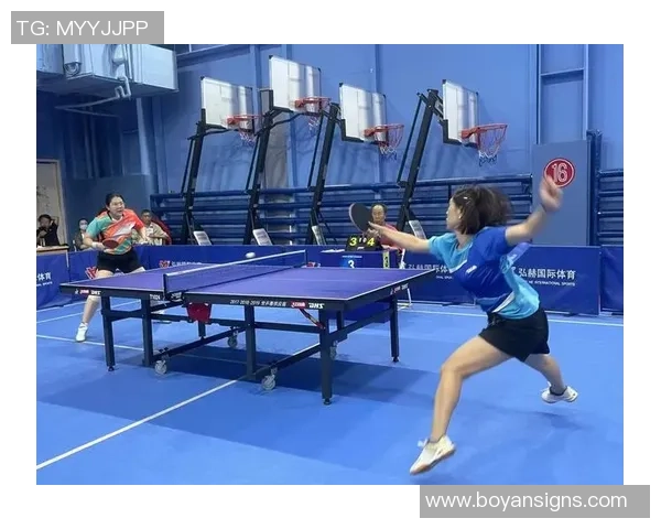 北京乒乓球队比赛经验分享与技术提升专题探讨