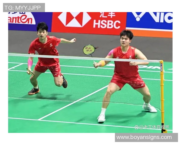 深圳羽毛球队配合排名创新高展现团队实力与竞技精神